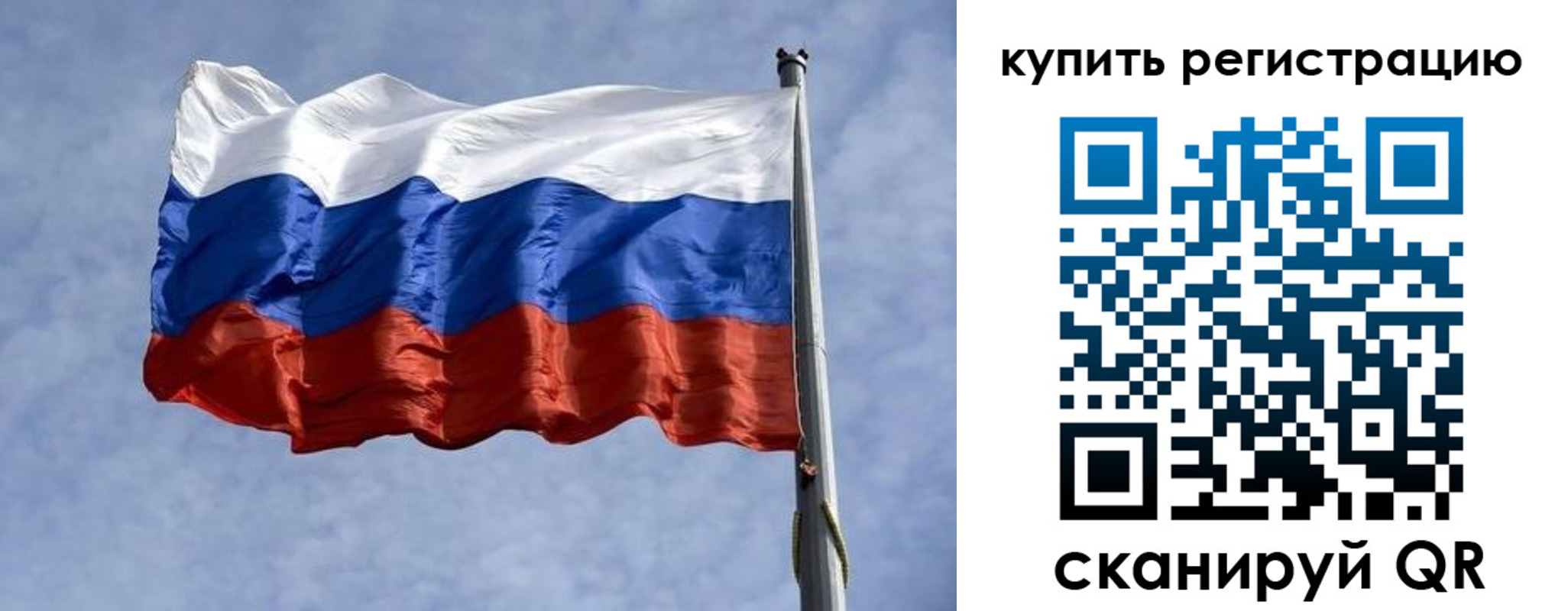 форма 3 в Петухово
